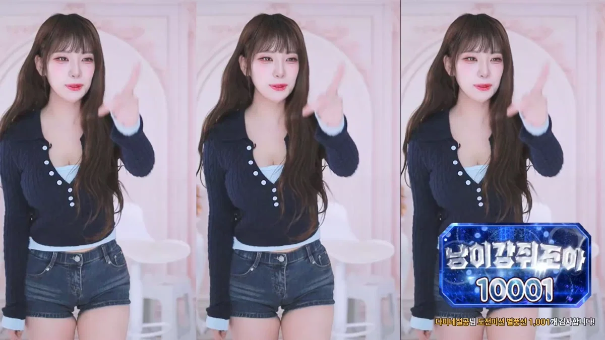 [DM]퀸다미（damikim）260110