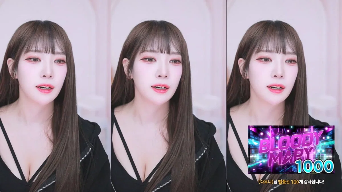 [DM]퀸다미（damikim）260112