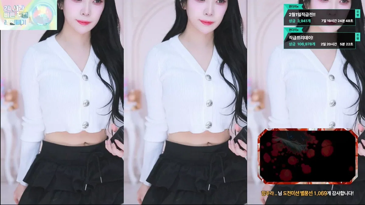 [DM]퀸다미（damikim）260128