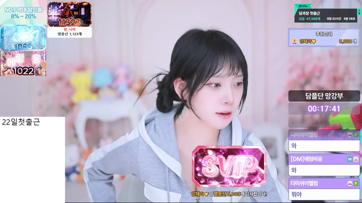 [DM]퀸다미（damikim）260319
