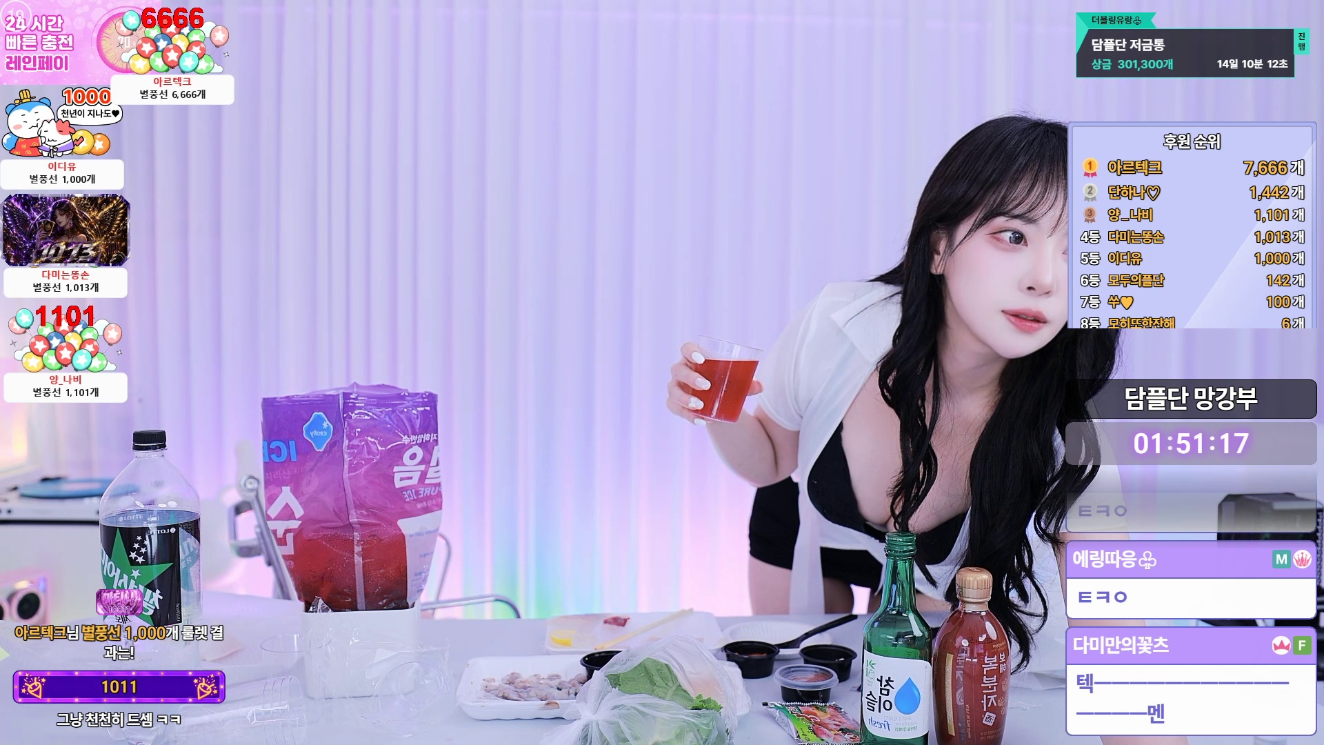 [DM]퀸다미（damikim）260526