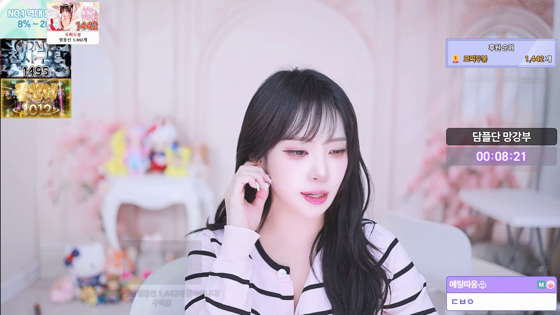 [DM]퀸다미（damikim）260529