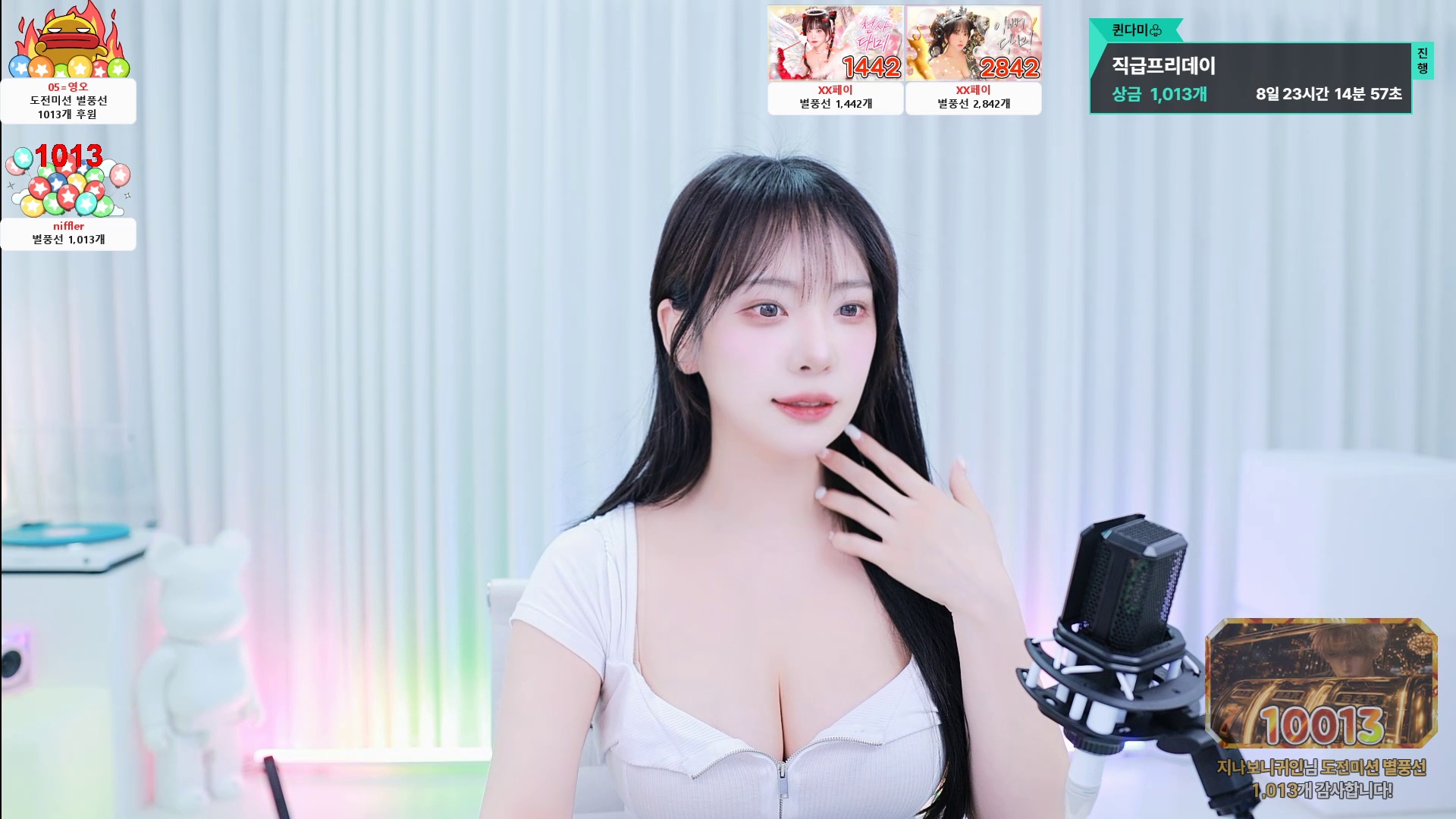 [DM]퀸다미（damikim）260602