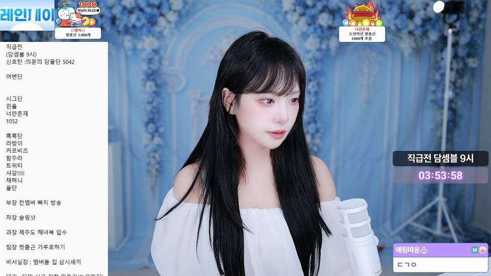 [DM]퀸다미（damikim）260710