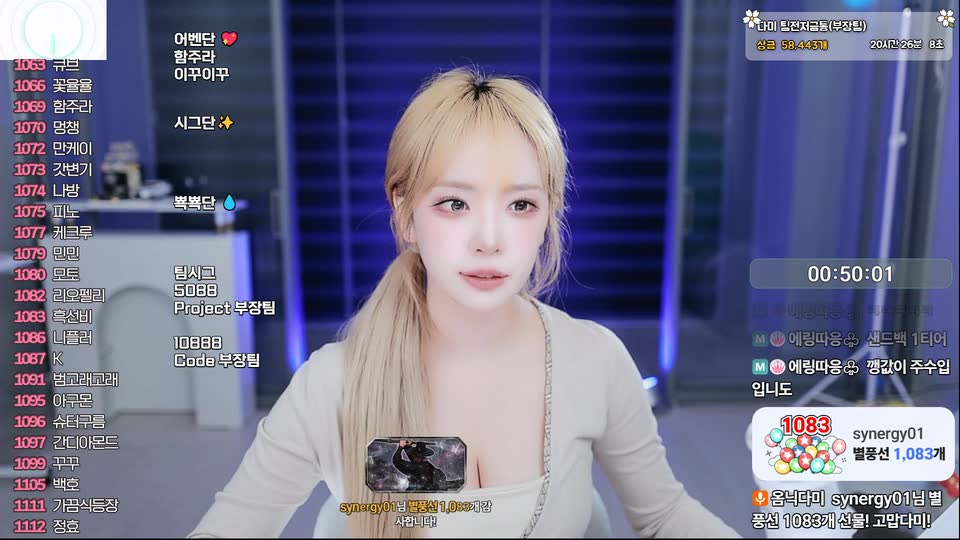 [DM]퀸다미（damikim）260819
