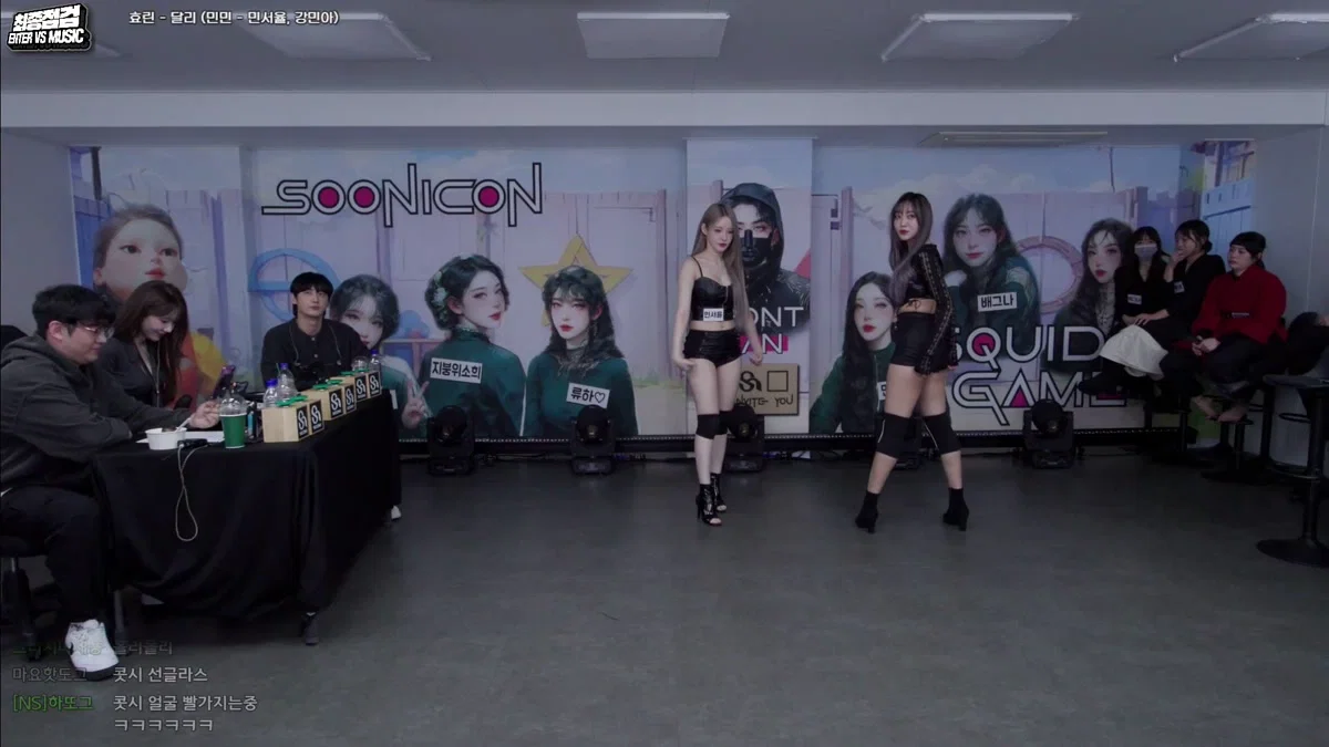 [NS남순]（wnnw）251023