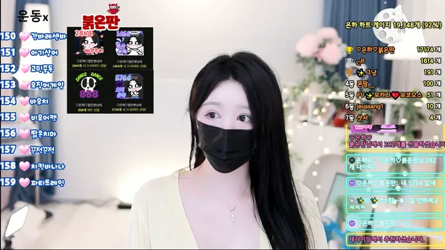 ෆ너의은하ෆ（yourspace12）250728