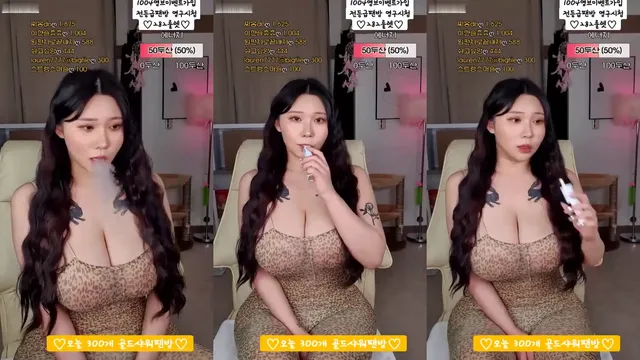 ෆ찌옹ෆ（wltn9818）210814