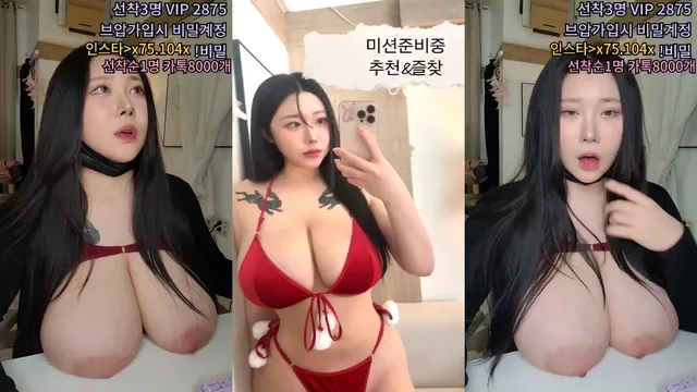 ෆ찌옹ෆ（wltn9818）250922