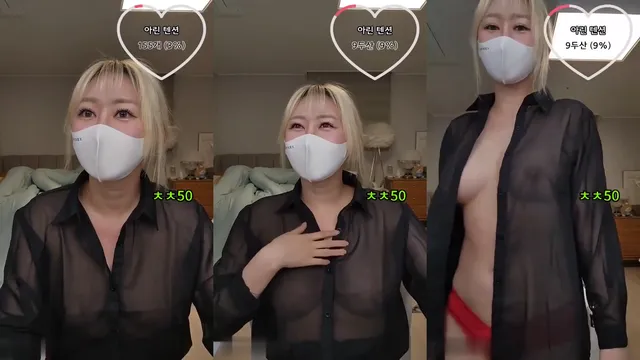 ෆ33ෆ（1004226）240623