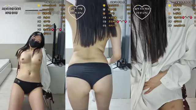 ღ도경ღ（aurora47）250519