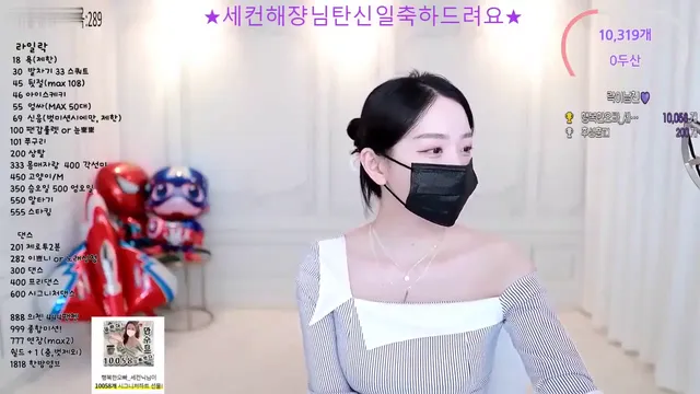 ღ라일락ღ（lilac0510）230709