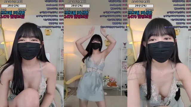 ღ시아ღ（sia0001）230806