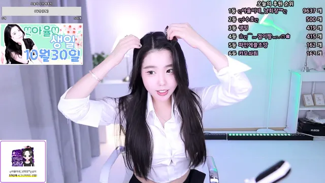 ღ아율ღ（bo1004）241026