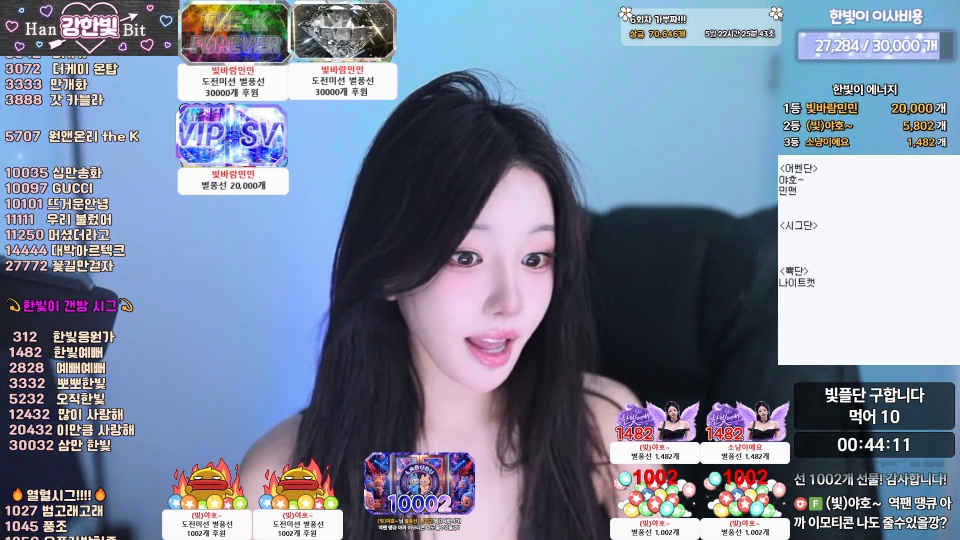 ღ여진ღ（vvkk80）260704