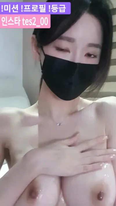 ღ테스ღ（tess00）231228