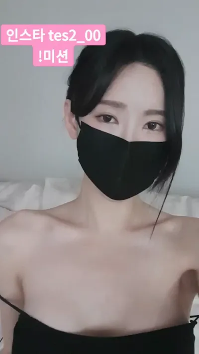 ღ테스ღ（tess00）250601