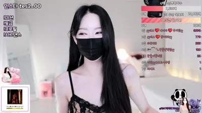 ღ테스ღ（tess00）250827