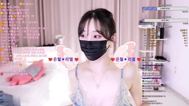 •은월•（sseerrii0201）240109