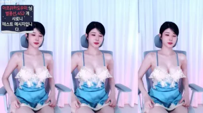 ♡세경♡（wannabe33）231226