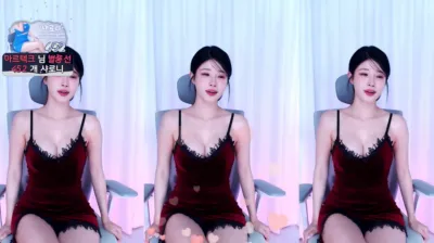 ♡세경♡（wannabe33）240225
