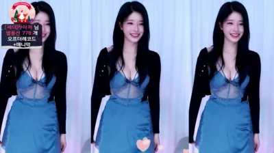 ♡세경♡（wannabe33）240319