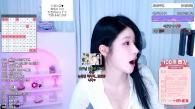 ♡세경♡（wannabe33）250428