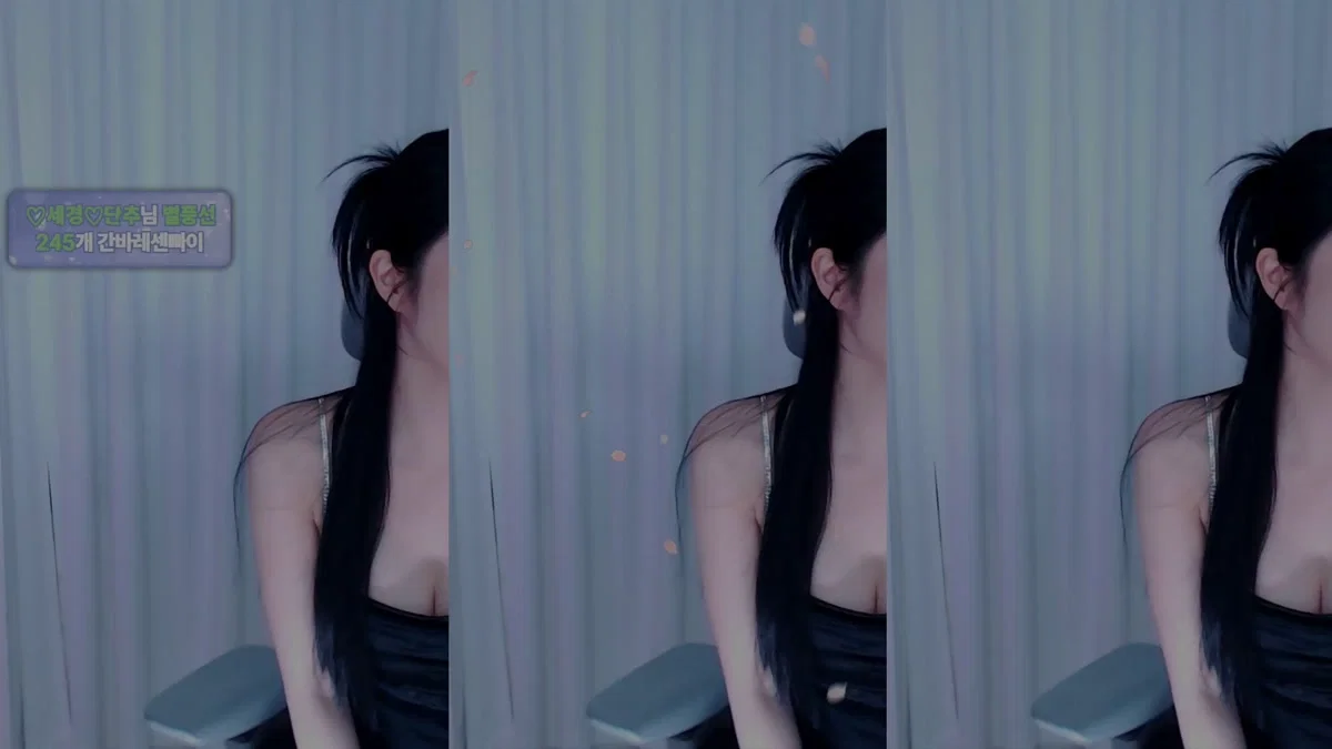 ♡세경♡（wannabe33）260126