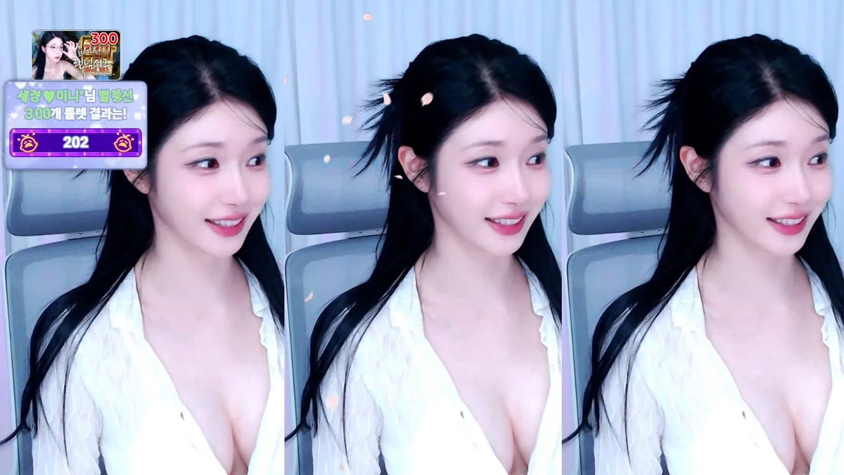 ♡세경♡（wannabe33）260129
