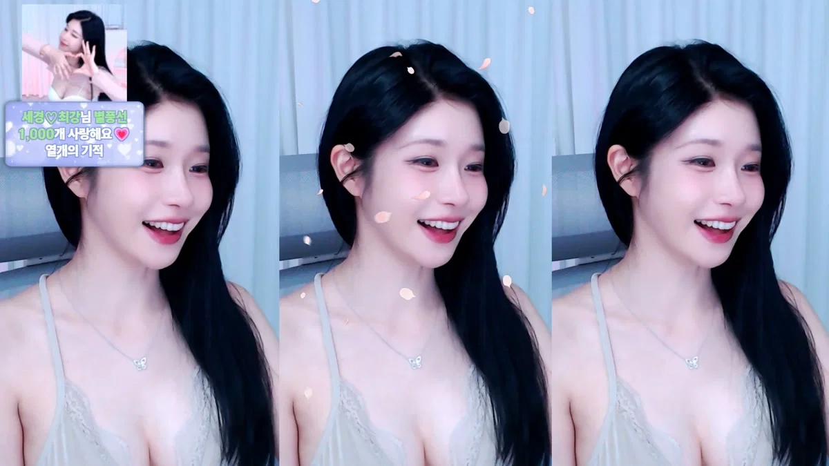♡세경♡（wannabe33）260130