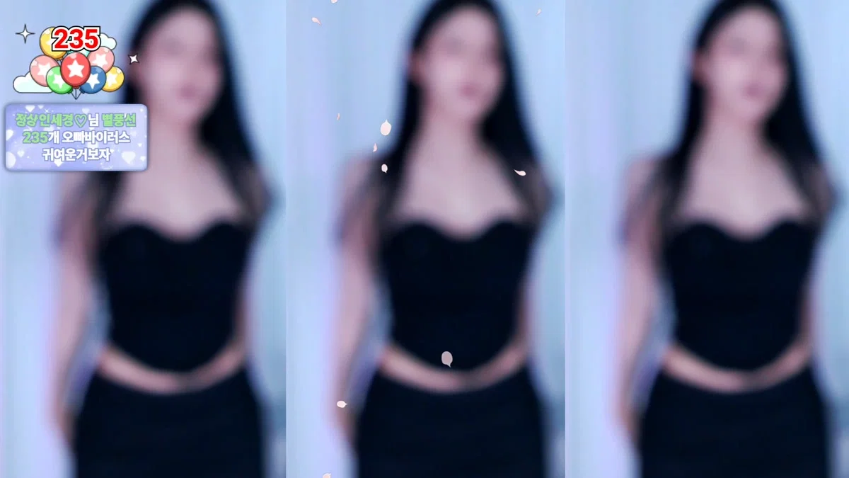 ♡세경♡（wannabe33）260203