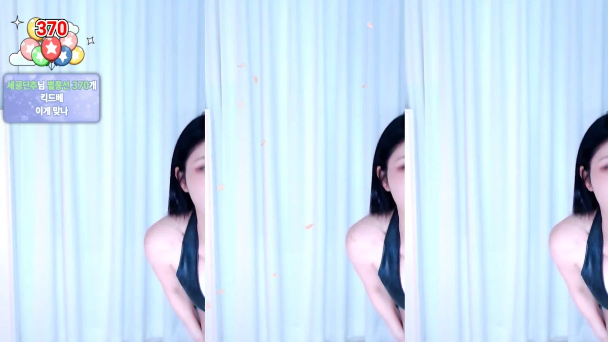 ♡세경♡（wannabe33）260308