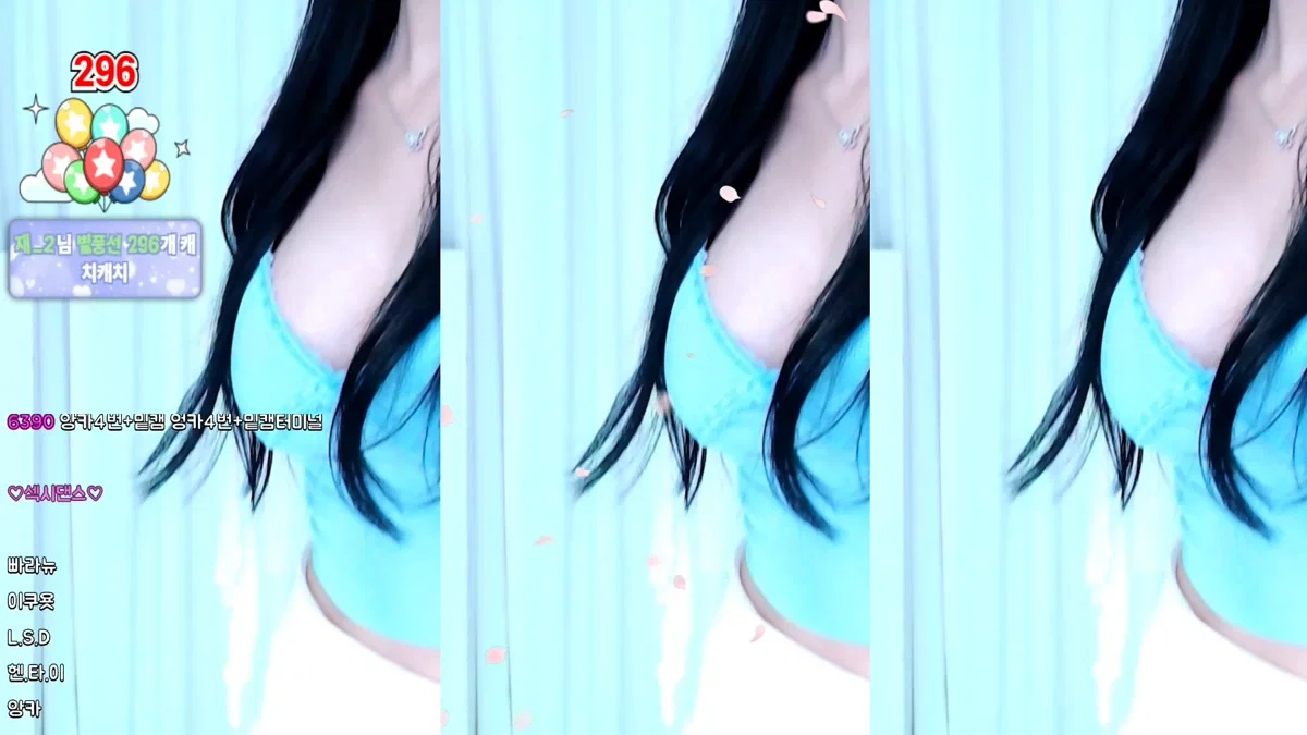 ♡세경♡（wannabe33）260430