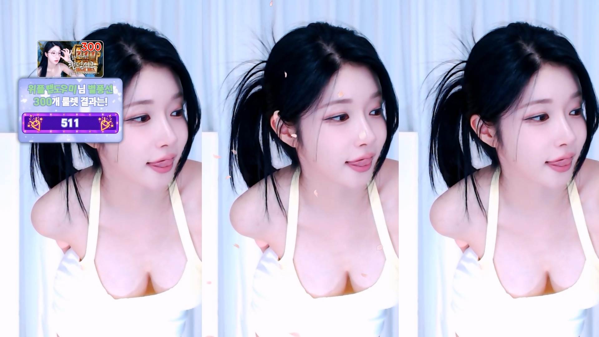 ♡세경♡（wannabe33）260513