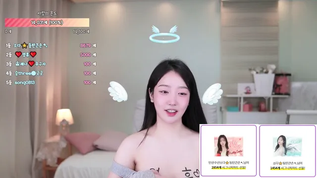 ♡소다♡（54soda）240909
