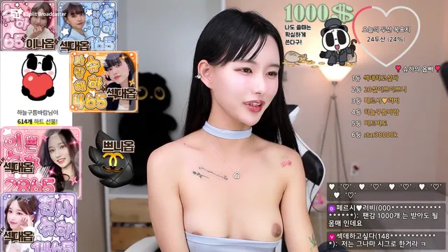 ♡슈하♡（gyuri26）240604