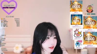 ♡에디린♡（ad1yn2）220403
