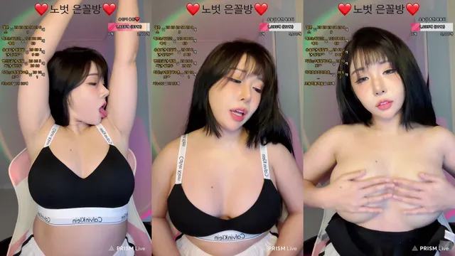 ♡이유인♡（leeyuin1）241114