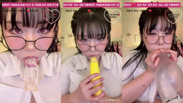 ♡이유인♡（leeyuin1）250501