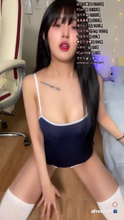 ♡짭민정♡（kjbugs）230615
