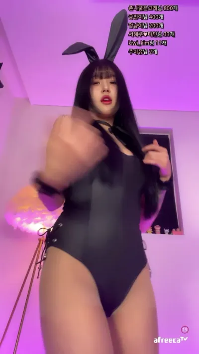 ♡짭민정♡（kjbugs）231101