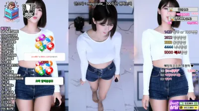 ♡혜밍（dign1461）240128