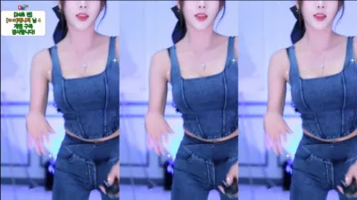 ♡혜밍（dign1461）240413
