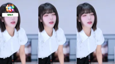 ♡혜밍（dign1461）240808