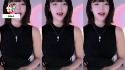 ♡혜밍（dign1461）240811