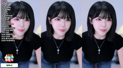 ♡혜밍（dign1461）240904