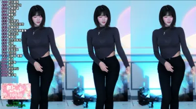 ♡혜밍（dign1461）240924