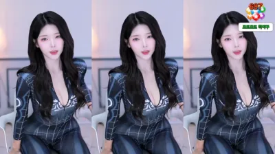 ♡혜밍（dign1461）241027