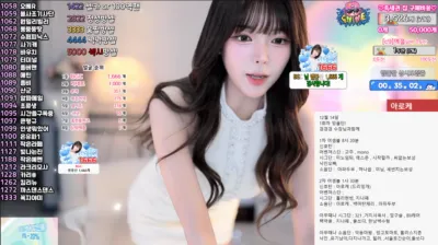 ♡혜밍（dign1461）241208