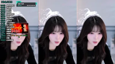 ♡혜밍（dign1461）250117